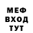 Метадон VHQ Pavel Konobeyevskiy