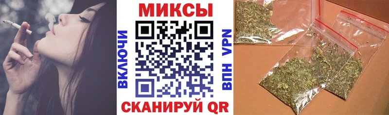 БУТИРАТ оксана  наркота  Новочебоксарск 