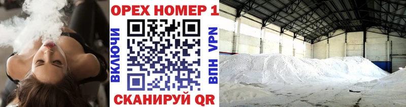 продажа наркотиков  Новочебоксарск  Cocaine Колумбийский 