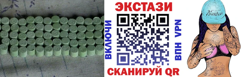 Экстази ешки Новочебоксарск