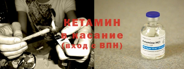 наркотики Волосово