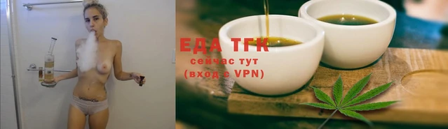 MDMA Волоколамск