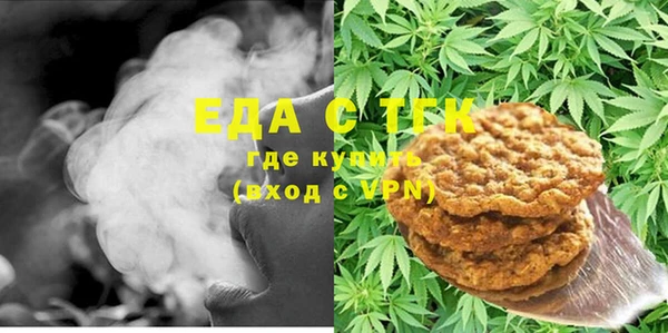 наркотики Волосово