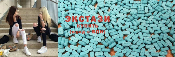 амф Володарск