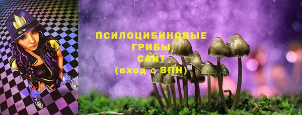 наркотики Волосово