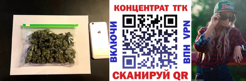 ТГК вейп shop какой сайт Новочебоксарск