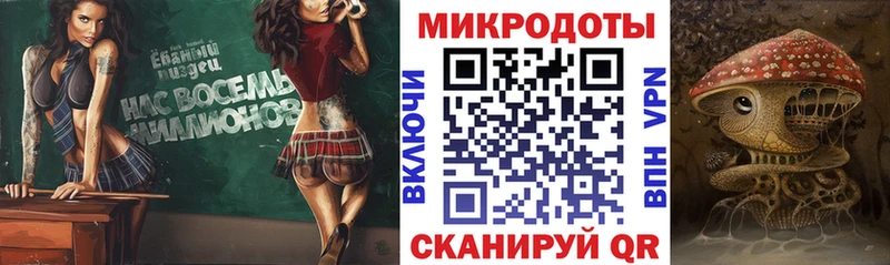 мега вход  цены   Новочебоксарск  Псилоцибиновые грибы прущие грибы 